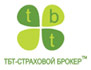 Компания "ТВТ - Страховой Брокер "