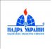 НАК «Надра України» 