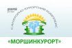 СКК «Моршинкурорт»