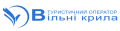 ЧП "Свободные крылья"