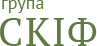 Група СКІФ
