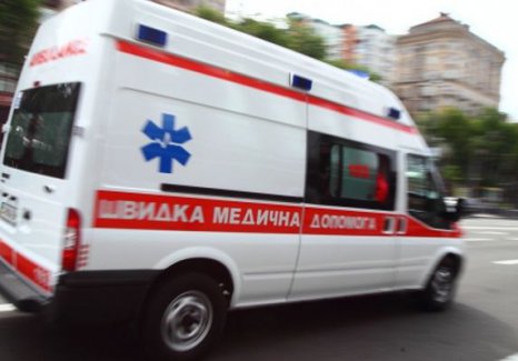 Невідкладна<br>медична<br>допомога